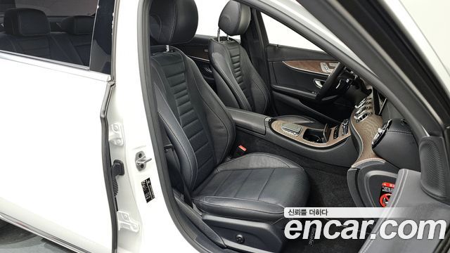 Mercedes-Benz E-Class E250 Exclusive