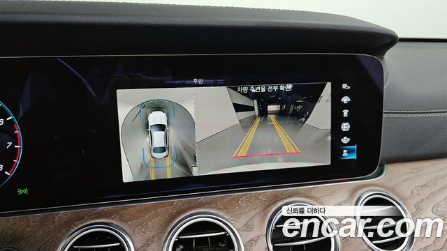Mercedes-Benz E-Class E250 Exclusive