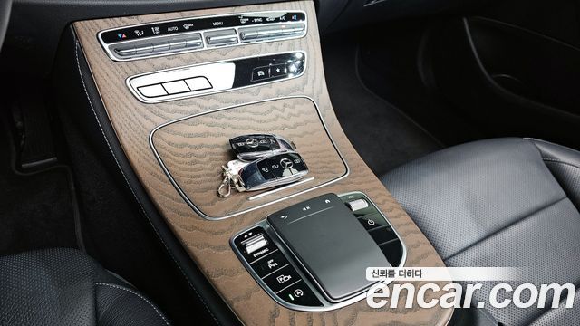 Mercedes-Benz E-Class E250 Exclusive