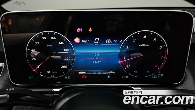 Mercedes-Benz S-Class S450L 4MATIC
