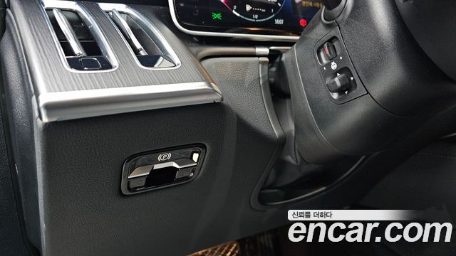 Mercedes-Benz S-Class S450L 4MATIC