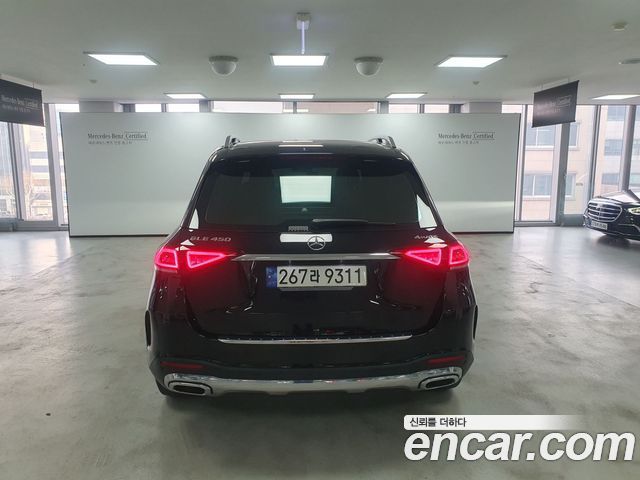 Mercedes-Benz GLE-Class GLE450 4MATIC