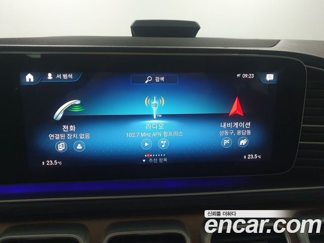 Mercedes-Benz GLE-Class GLE450 4MATIC