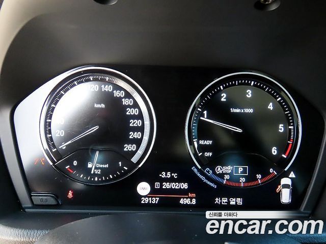 BMW X1 xDrive 18d xLine