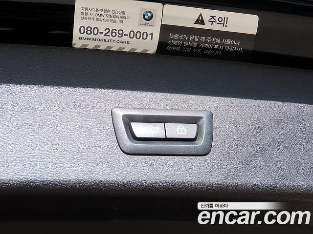 BMW X1 xDrive 18d xLine