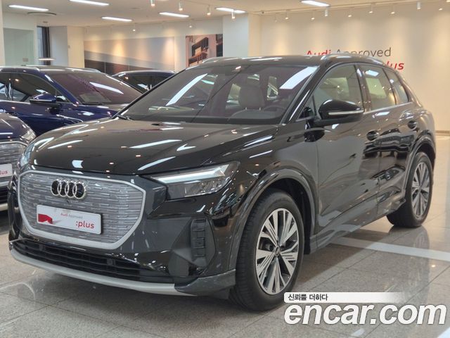 Audi Q4 e-tron 45