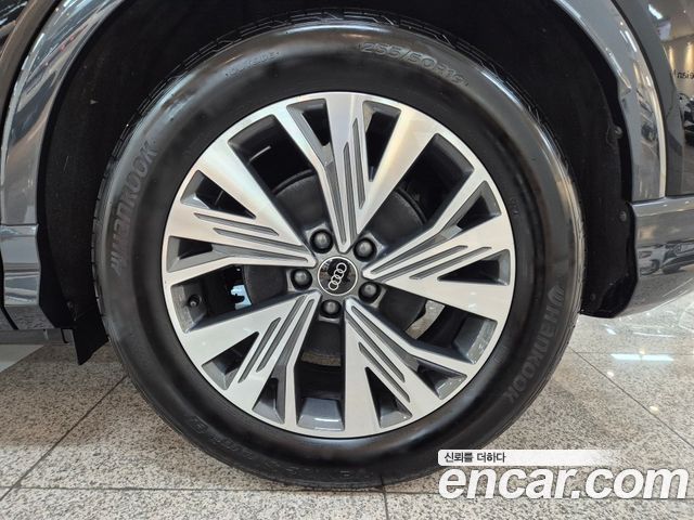 Audi Q4 e-tron 45