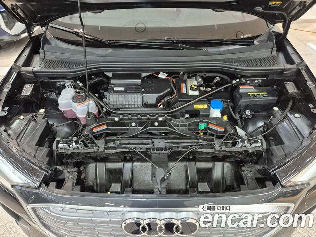 Audi Q4 e-tron 45
