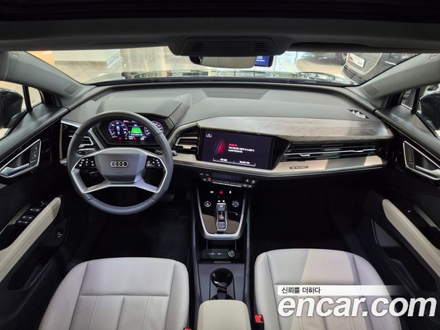 Audi Q4 e-tron 45