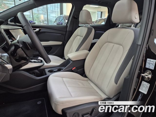 Audi Q4 e-tron 45