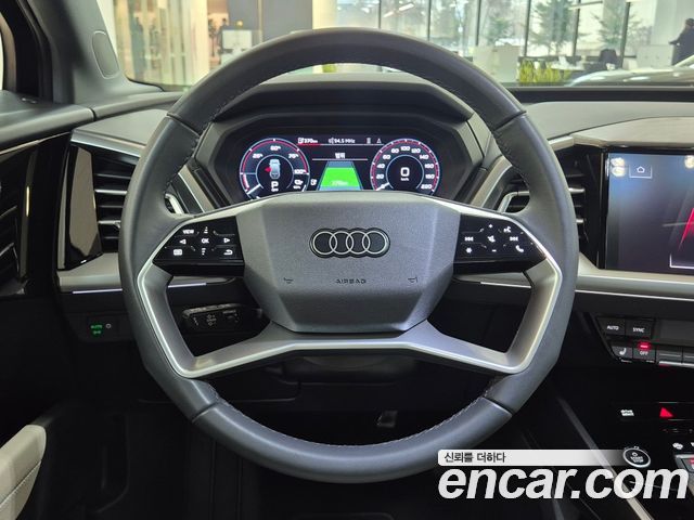 Audi Q4 e-tron 45