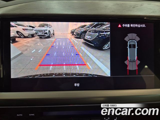 Audi Q4 e-tron 45