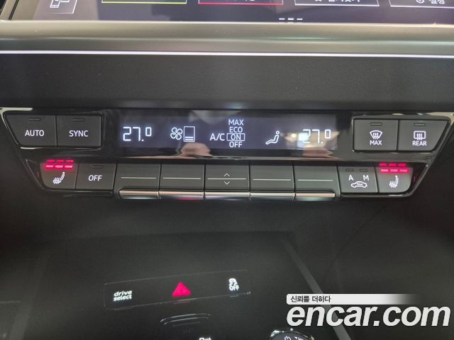 Audi Q4 e-tron 45
