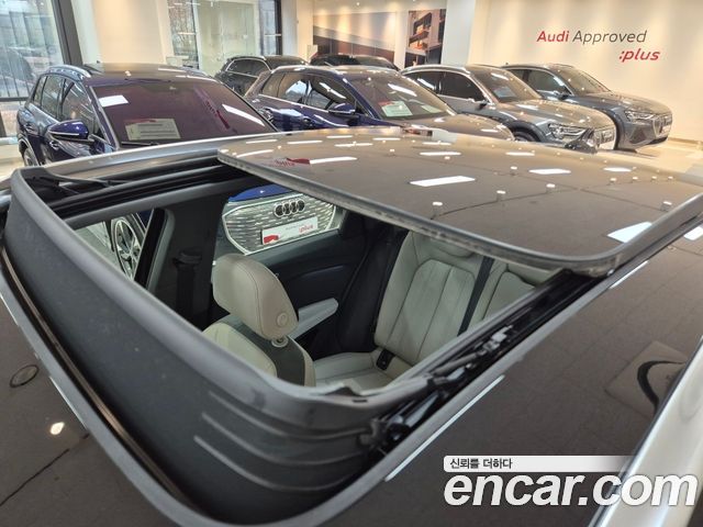 Audi Q4 e-tron 45