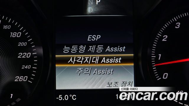 Mercedes-Benz C-Class C200 Avantgarde