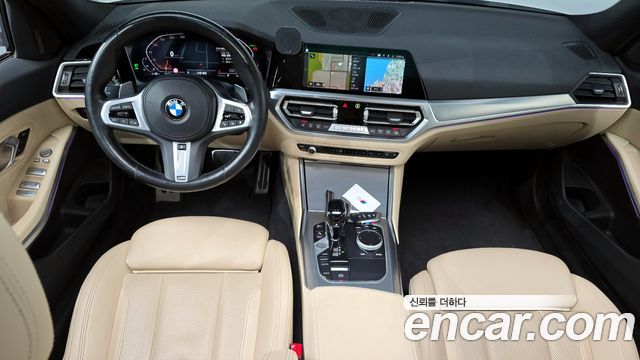 BMW 3-Series 320i M Sport