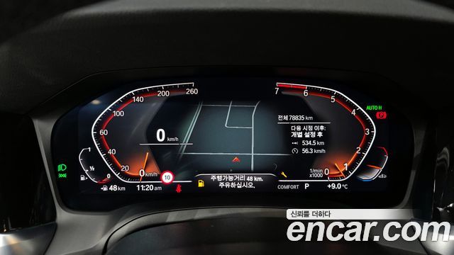 BMW 3-Series 320i M Sport
