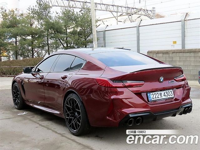 BMW M8 M8 Gran Coupe Competition