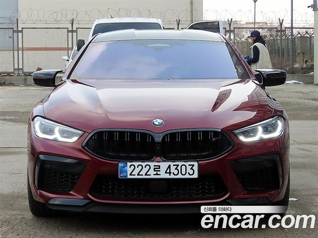 BMW M8 M8 Gran Coupe Competition