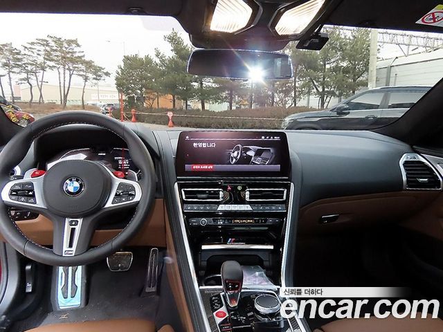 BMW M8 M8 Gran Coupe Competition