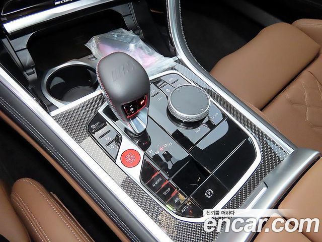 BMW M8 M8 Gran Coupe Competition