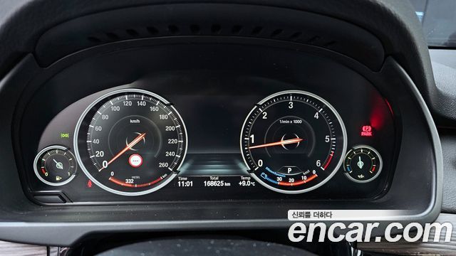 BMW X5 xDrive 30d