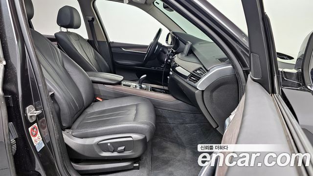 BMW X5 xDrive 30d