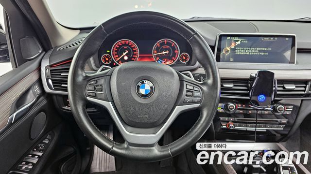 BMW X5 xDrive 30d