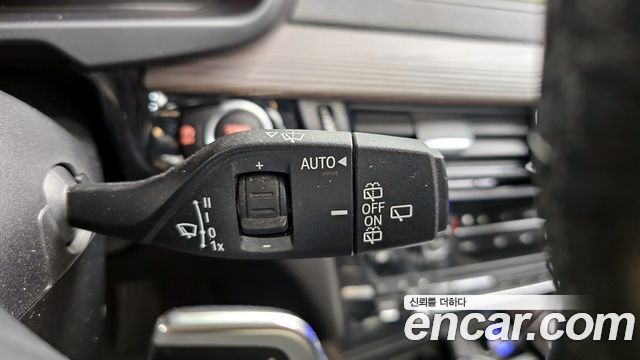 BMW X5 xDrive 30d