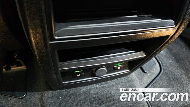 BMW X5 xDrive 30d