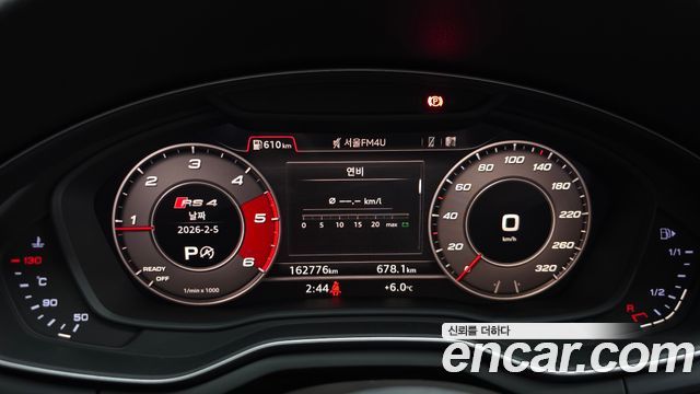 Audi A4 30 TDI Premium