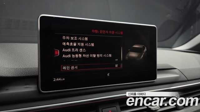 Audi A4 30 TDI Premium