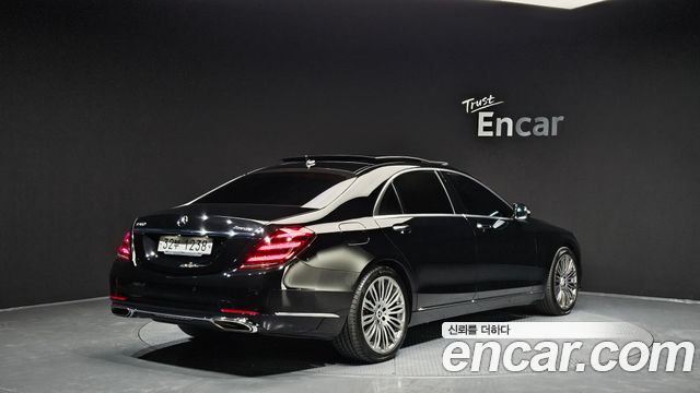 Mercedes-Benz S-Class S560L 4MATIC