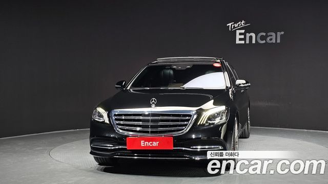 Mercedes-Benz S-Class S560L 4MATIC
