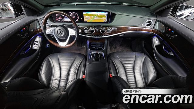 Mercedes-Benz S-Class S560L 4MATIC