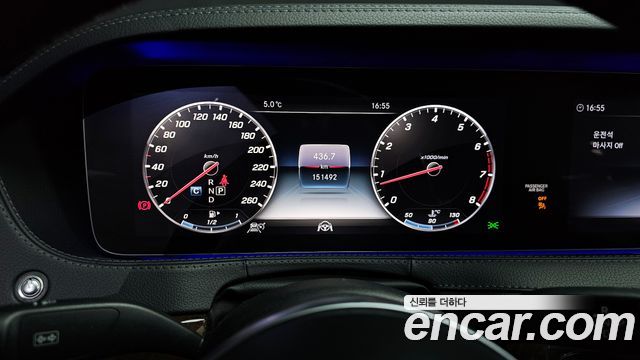 Mercedes-Benz S-Class S560L 4MATIC