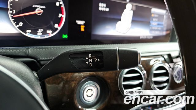 Mercedes-Benz S-Class S560L 4MATIC