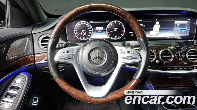 Mercedes-Benz S-Class S560L 4MATIC