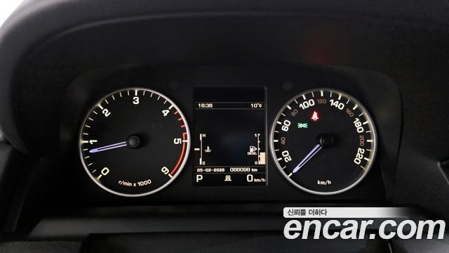 Land Rover Discovery 3.0 SDV6 SE