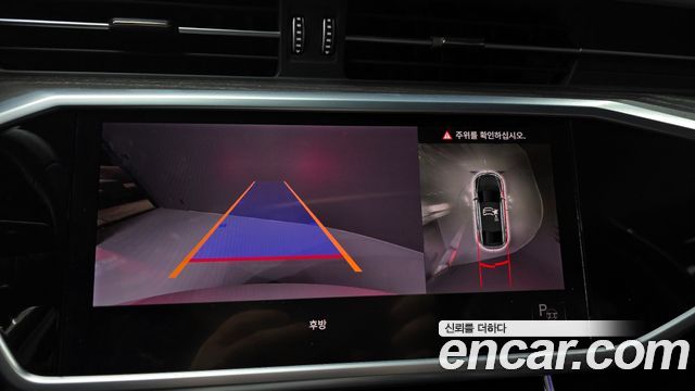 Audi A6 40 TDI Premium