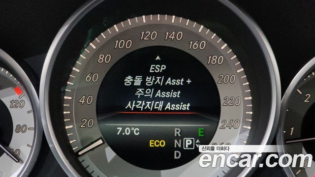 Mercedes-Benz E-Class E250 BlueTec 4MATIC AV