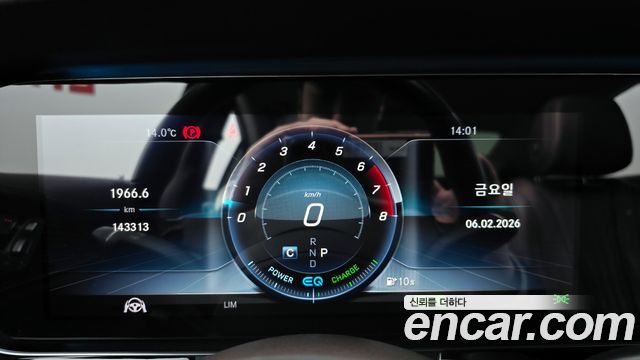 Mercedes-Benz CLS-Class CLS450 4MATIC AMG Line