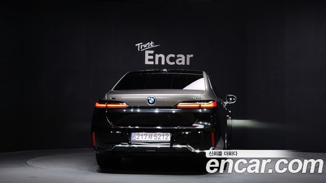 BMW 7-Series 740i xDrive M Sport