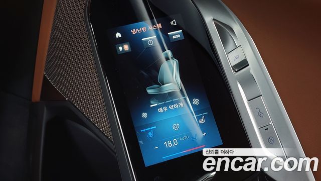 BMW 7-Series 740i xDrive M Sport