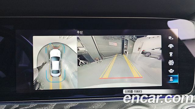 Mercedes-Benz E-Class E350 4MATIC Avantgarde