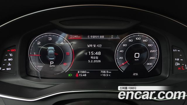 Audi A6 40 TDI Quattro Premium
