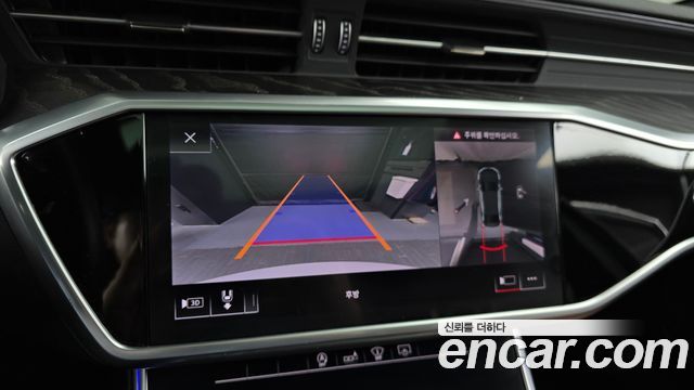 Audi A6 40 TDI Quattro Premium