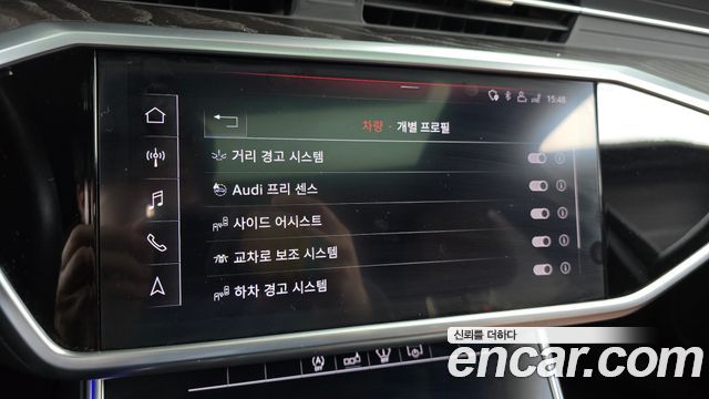 Audi A6 40 TDI Quattro Premium