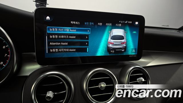 Mercedes-Benz GLC-Class GLC300 4MATIC Premium Coupe