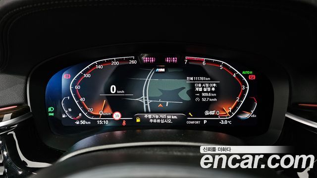 BMW 5-Series 520i M Sport
